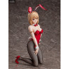 How a Realist Hero Rebuilt the Kingdom - Figurine Liscia Elfrieden, Bunny