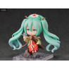 Character Vocal Series 01 - Hatsune Miku figure Gao Shan Liu Shui, Nendoroid