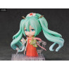 Character Vocal Series 01 - Hatsune Miku figure Gao Shan Liu Shui, Nendoroid