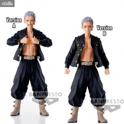 Tokyo Revengers - Takashi...