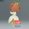 Cardcaptor Sakura Clow Card - Figure Sakura Kinomoto A or B, Q Posket