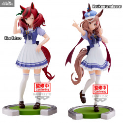 Umamusume Pretty Derby -...
