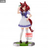 Umamusume Pretty Derby - Figurine Nice Nature ou Matikanetannhauser