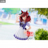 Umamusume Pretty Derby - Figurine Nice Nature ou Matikanetannhauser