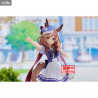 Umamusume Pretty Derby - Figurine Nice Nature ou Matikanetannhauser