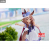 Umamusume Pretty Derby - Figurine Nice Nature ou Matikanetannhauser