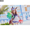 Umamusume Pretty Derby - Figurine Nice Nature ou Matikanetannhauser