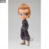 Tokyo Revengers - Figurine Tetta Kisaki ou Hakkai Shiba version A ou B, Q Posket