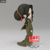 Demon Slayer Kimetsu no Yaiba - Figure Muzan Kibutsuji A or B, Q Posket