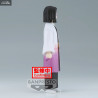 Demon Slayer Kimetsu no Yaiba - Figure Murata, Kagaya Ubuyashiki or Nezuko Kamado, vol 29/30