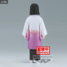 Demon Slayer Kimetsu no Yaiba - Figure Murata, Kagaya Ubuyashiki or Nezuko Kamado, vol 29/30