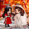 Heaven Official's Blessing - Figure Hua Cheng or Xie Lian, Nendoroid Doll