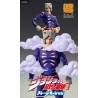 JoJo's Bizarre Adventure Part 6 Stone Ocean - Figurine Weather Report, Chozokado