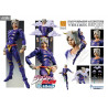 JoJo's Bizarre Adventure Part 6 Stone Ocean - Figurine Weather Report, Chozokado