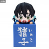 Demon Slayer: Kimetsu no Yaiba - Figure Inoko, Sumiko or Zenko, Hikkake