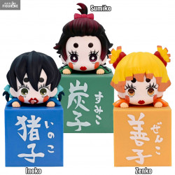 Demon Slayer: Kimetsu no...