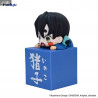 Demon Slayer: Kimetsu no Yaiba - Figure Inoko, Sumiko or Zenko, Hikkake