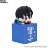 Demon Slayer: Kimetsu no Yaiba - Figure Inoko, Sumiko or Zenko, Hikkake