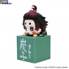 Demon Slayer: Kimetsu no Yaiba - Figure Inoko, Sumiko or Zenko, Hikkake