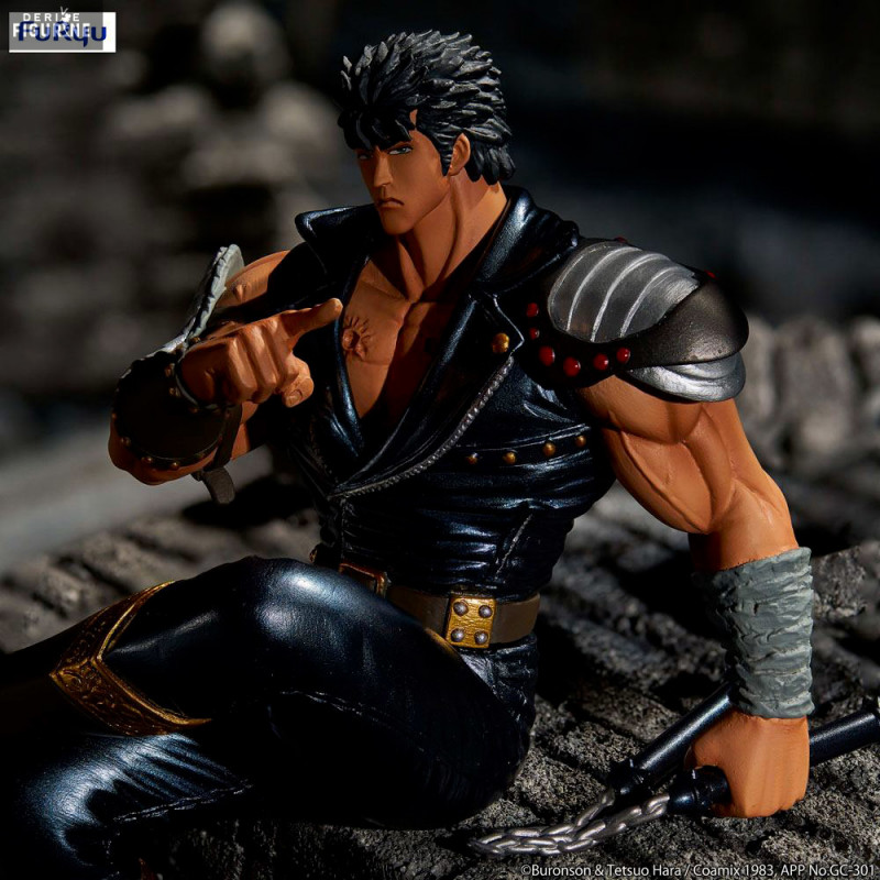 Fist of the North Star -...