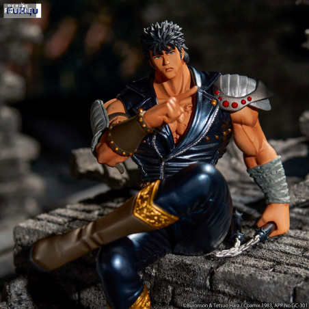 17cm Hokuto No Ken Kenshiro Figure Poing De L'étoile Du Nord Figurines Pvc Anime Modèle Collection Action Jouets Cadeau Décoration - Buy Product on