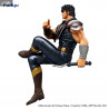 Fist of the North Star - Figure Kenshiro, Noodle Stopper