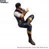 Fist of the North Star - Figure Kenshiro, Noodle Stopper