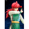 Yu Yu Hakusho - Figurine Kurama, ARTFX