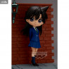 Detective Conan - Shinichi Kudo or Ran Mouri figure, Q Posket Premium
