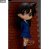 Detective Conan - Shinichi Kudo or Ran Mouri figure, Q Posket Premium