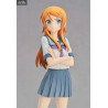 Oreimo - Figurine Kirino Kousaka, Pop Up Parade