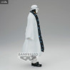 One Piece - Yamato (Vol.3) ou Unnamed Members from CP0 (Vol.25) figure Wanokuni, DXF Grandline Children/Men