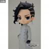 Tokyo Revengers - Figure Hajime Kokonoi or Shuji Hanma version A or B, Q Posket