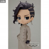 Tokyo Revengers - Figure Hajime Kokonoi or Shuji Hanma version A or B, Q Posket