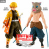 Demon Slayer: Kimetsu no Yaiba - Zenitsu Agatsuma Vol.31 or Inosuke Hashibira Vol.32 figure