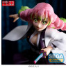 Demon Slayer: Kimetsu no Yaiba - Mitsuri Kanroji figure, Figurizm