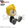 Tokyo Revengers - Figure Takemichi, Mikey, Ken, Keisuke or Chifuyu, Binivini Baby Soft Vinyl