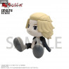 Tokyo Revengers - Figure Takemichi, Mikey, Ken, Keisuke or Chifuyu, Binivini Baby Soft Vinyl