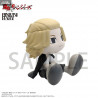 Tokyo Revengers - Figure Takemichi, Mikey, Ken, Keisuke or Chifuyu, Binivini Baby Soft Vinyl