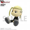 Tokyo Revengers - Figure Takemichi, Mikey, Ken, Keisuke or Chifuyu, Binivini Baby Soft Vinyl