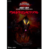 Ultraman Series - Buste Ultraman Belial or Ultraman Zero