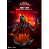 Ultraman Series - Buste Ultraman Belial or Ultraman Zero