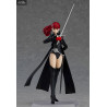 Persona 5 Royal - Figure Kasumi Yoshizawa Violet, Figma