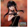 Spy X Family - Figurine Yor Forger, PM Figure