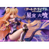 Date A Live - Figure Mukuro Hoshimiya, Prisma Wing