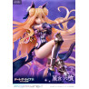 Date A Live - Figure Mukuro Hoshimiya, Prisma Wing