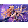 Date A Live - Figurine Mukuro Hoshimiya, Prisma Wing