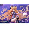 Date A Live - Figure Mukuro Hoshimiya, Prisma Wing