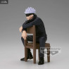 Jujutsu Kaisen - Figurine Satoru Gojo, Break Time