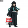Demon Slayer, Kimetsu no Yaiba - Muichiro Tokito (Vol.33) or Mitsuri Kanroji (Vol.34) figure